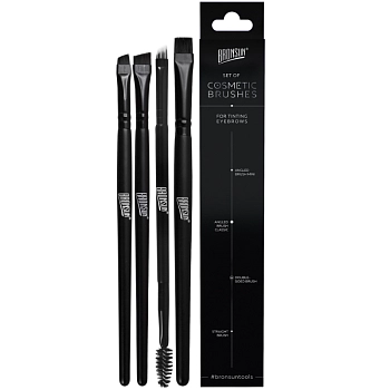 BRONSUN Набор кистей косметических / BRONSUN 4 шт, фото 3