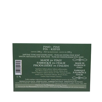 LA FLORENTINA Мыло сосна / Pine 300 гр, фото 3