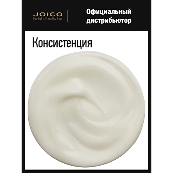 JOICO Кондиционер для воздушного объема волос / JoiFull Volumizing Conditioner 1000 мл, фото 2