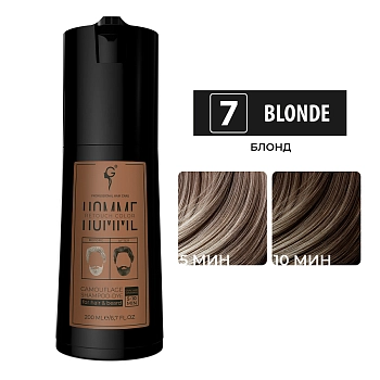 GERA Professional 7 гель-краситель мужской, блонд, 200 мл, фото 2