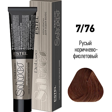 ESTEL PROFESSIONAL 7/76 краска для волос, русый коричнево-фиолетовый / DE LUXE SILVER 60 мл