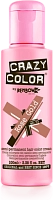 CRAZY COLOR Краска для волос, розовое золото / Crazy Color Rose Gold 100 мл, фото 2