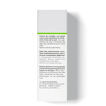 JANSSEN COSMETICS Крем балансирующий с тонирующим эффектом / Tinted Balancing Cream COMBINATION SKIN 50 мл