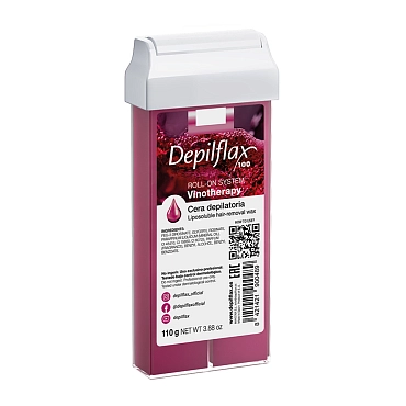 DEPILFLAX 100 Воск для депиляции в картридже, вино 110 г