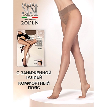 SISI Колготки Naturelle 2 / Sisi Be Free 20 V.B., фото 2