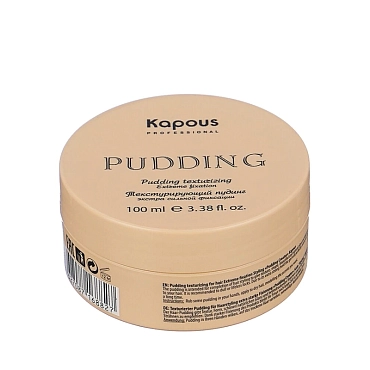 KAPOUS Пудинг текстурирующий экстра сильной фиксации для укладки волос / Pudding Creator 100 мл