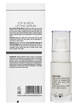 CHRISTINA Сыворотка омолаживающая для кожи век и шеи / Eyes & Neck Lifting Serum Wish 30 мл, фото 3