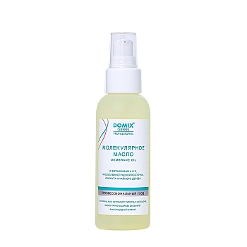 Масло молекулярное для ног / Membrane Oil DGP 100 мл