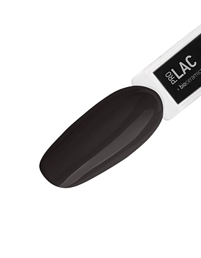 IQ BEAUTY 030 лак для ногтей укрепляющий с биокерамикой / Nail polish PROLAC + bioceramics 12.5 мл