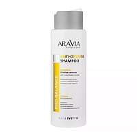 ARAVIA Шампунь против перхоти для сухой кожи головы / Anti-Dryness Shampoo 400 мл, фото 3