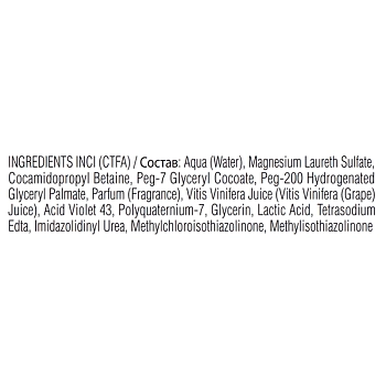 KAARAL Шампунь антижелтый для волос / BLONDE ELEVATION SHAMPOO 100 мл, фото 2