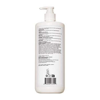 OLAPLEX Шампунь ультралегкий Защита и объем тонких волос / No.4 Fine Bond Maintenance 1000 мл, фото 2