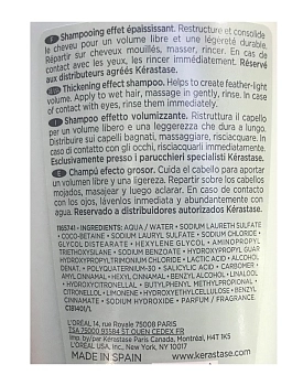 KERASTASE Шампунь-ванна уплотняющий для тонких волос / ВОЛЮМИФИК 250 мл, фото 4