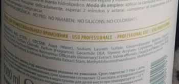 CONSTANT DELIGHT Шампунь бивалентный для волос / BIO FLOWER 1000 мл, фото 3