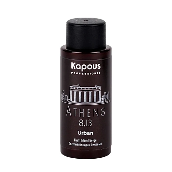 KAPOUS 8.13 краситель жидкий полуперманентный для волос, Афины / LC Urban 60 мл, фото 2