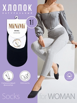 MINIMI Подследники хлопок Nero 35-38 / MINI BELL, фото 2