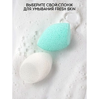 LIMONI Спонж для умывания белый / Cleansing Sponge White, фото 5