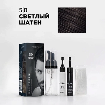ESTEL PROFESSIONAL 5/0 краска-камуфляж для седины, светлый шатен / ALPHA 20 мл, фото 2