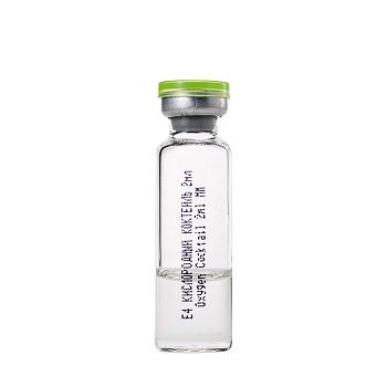 TEANA Сыворотка для лица Кислородный коктейль 10*2 мл, фото 4