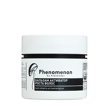 Phenomenon by Alexander Бальзам активатор роста для волос с экстрактом грибов вешенки, шиитаке, чага 200 мл