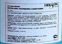 DIKSON Бальзам восстанавливающий увлажняющий / REVITALIZING-NOURISHING CONDITIONER WASH 1000 мл, фото 3
