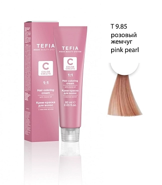 TEFIA Т 9.85 тонер розовый жемчуг / Color Creats 60 мл