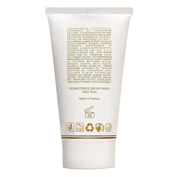 KOSMOTEROS PROFESSIONNEL Крем омолаживающий ночной против морщин / Anti-Rides 50 мл, фото 2