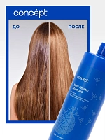 CONCEPT Шампунь для восстановления волос / Salon Total Nutri Keratin shampoo 2021 300 мл, фото 3