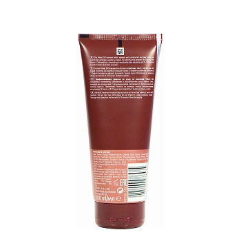 LONDA PROFESSIONAL Средство профессиональное с аргановым маслом / Velvet Oil 200 мл, фото 2