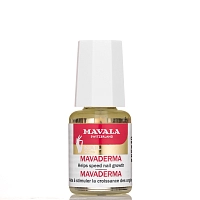 MAVALA Средство для быстрого роста ногтей Мавадерма / Mavaderma 5 мл, фото 2