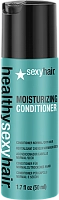 SEXY HAIR Кондиционер увлажняющий для волос / HEALTHY 50 мл, фото 1
