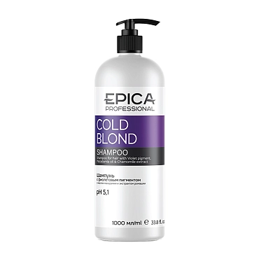 EPICA PROFESSIONAL Шампунь с фиолетовым пигментом / Cold Blond 1000 мл, фото 1