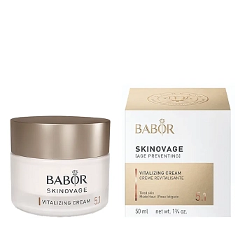 BABOR Крем Совершенство кожи / Skinovage Vitalizing Cream 50 мл, фото 3