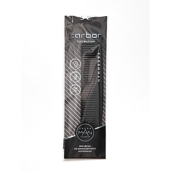 FRESHMAN Расческа-гребень для моделирования и стрижки, 030 / Collection Carbon, фото 3