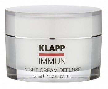 Крем ночной для лица / IMMUN 50 мл