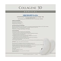 Биопластины коллагеновые с гиалуроновой кислотой для глаз / Aqua Balance № 20