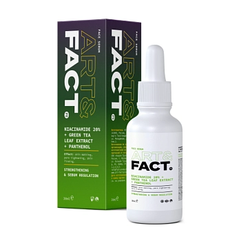 ART&FACT Сыворотка себорегулирующая для лица / Niacinamide 20%+GreeTeaLeaf Extract 30 мл, фото 2