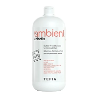 Шампунь бессульфатный для окрашенных волос / AMBIENT Colorfix 950 мл, TEFIA