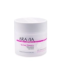 ARAVIA body  Крем питательный цветочный для тела / Organic Spring Flowers 300 мл