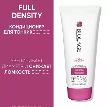 BIOLAGE Кондиционер для тонких волос / БИОЛАЖ ФУЛЛДЭНСИТИ 200 мл, фото 2
