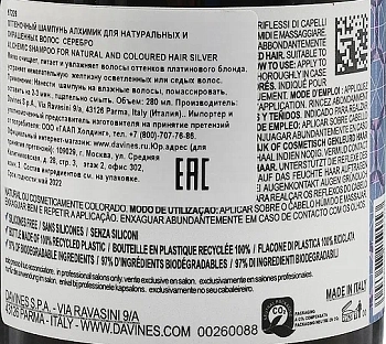 DAVINES SPA Шампунь оттеночный для натуральных и окрашенных волос Алхимик, серебряный / ALCHEMIC 280 мл, фото 3