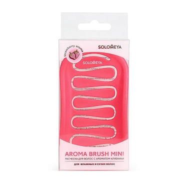 SOLOMEYA Расческа для сухих и влажных волос с ароматом клубники мини / Aroma Brush for Wet&Dry hair Strawberry mini