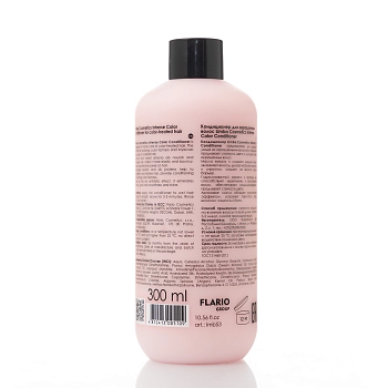 LIMBA COSMETICS Кондиционер для окрашенных волос / Limba Cosmetics Intense Color Conditioner 300 мл, фото 2