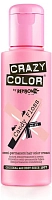 CRAZY COLOR Краска для волос, сахарная вата / Crazy Color Candy Floss 100 мл, фото 2