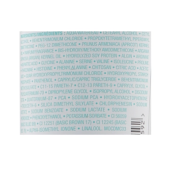 MOROCCANOIL Маска тонирующая для волос, медный / COLOR DEPOSITING MASK COPPER 30 мл, фото 3