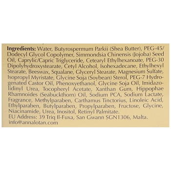 ANNA LOTAN Крем ночной Золотой / Golden Night Cream LIQUID GOLD 50 мл, фото 5