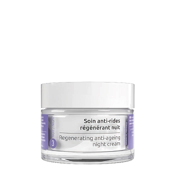 Крем ночной регенерирующий / A+ Regenerating anti-ageing night cream 50 мл