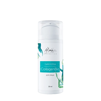 Сыворотка для лица / Collagen-Bio 30 мл