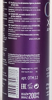 ESTEL PROFESSIONAL Спрей-кондиционер для длинных волос Гладкость и блеск / OTIUM Flow 200 мл, фото 2