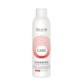 Шампунь сохраняющий цвет и блеск окрашенных волос / Color & Shine Save Shampoo 250 мл